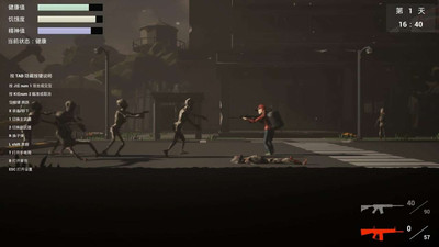 четвертый скриншот из The last fight