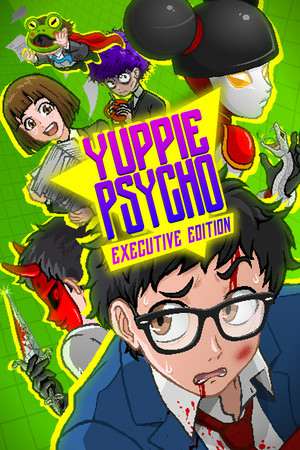 Обложка Yuppie Psycho: Executive Edition