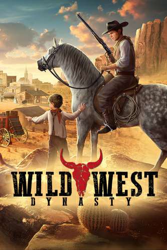 Обложка Wild West Dynasty
