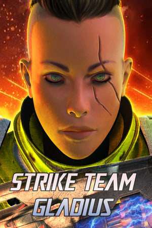 Обложка Strike Team Gladius