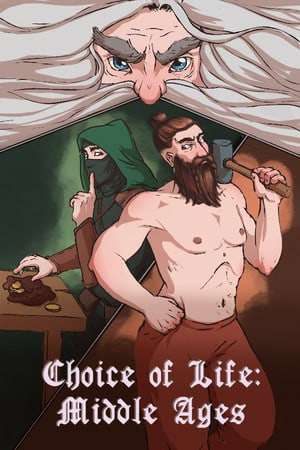 Обложка The Choice of Life: Middle Ages