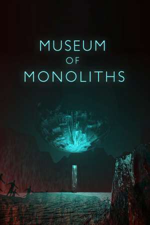 Обложка Museum of Monoliths