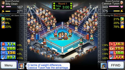 четвертый скриншот из Boxing Gym Story