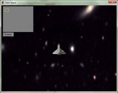 первый скриншот из Start Space / Старт в космос