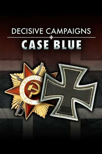 Обложка Decisive Campaigns: Case Blue