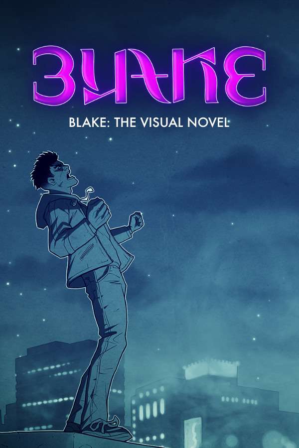 Обложка Blake: The Visual Novel