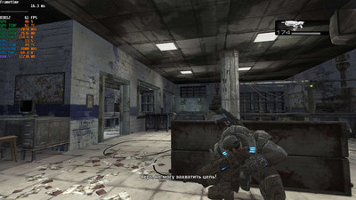 второй скриншот из Gears Of War 2