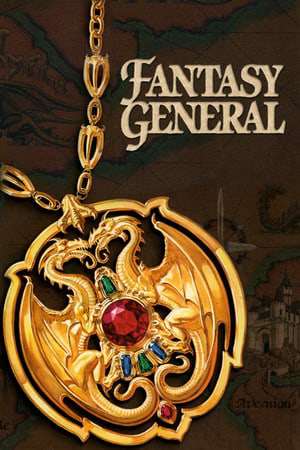 Обложка Fantasy General