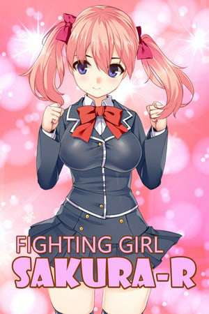 Обложка FIGHTING GIRL SAKURA-R