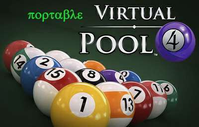 Обложка Virtual Pool 4 Offline