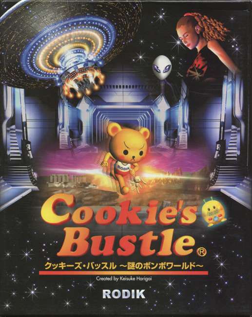 Обложка Cookie's Bustle ~Mysterious Bombo World~