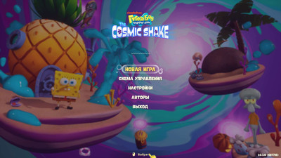 первый скриншот из Антология SpongeBob SquarePants: Battle for Bikini Bottom - Rehydrated + Cosmic Shake