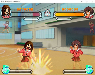 первый скриншот из Azumanga Fighter / AzuFight or A~Taisen Shiyo