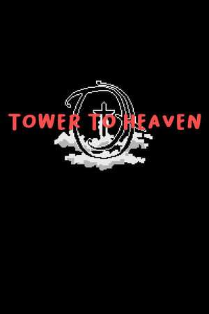 Обложка Tower To Heaven