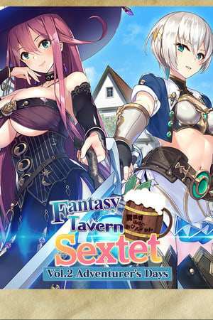 Обложка Fantasy Tavern Sextet -Vol.2 Adventurer's Days-