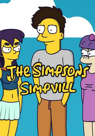 Обложка The Simpsons Simpvill
