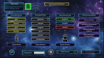 третий скриншот из Galactic Empire