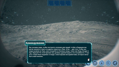 второй скриншот из Moon Farming