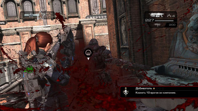 третий скриншот из Gears of War - Judgment