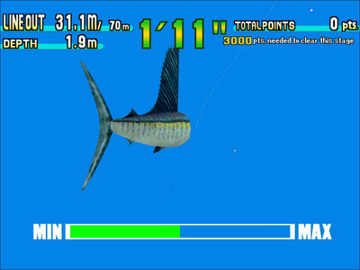 первый скриншот из SEGA Marine Fishing