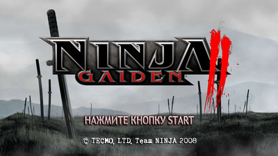 четвертый скриншот из Ninja Gaiden II