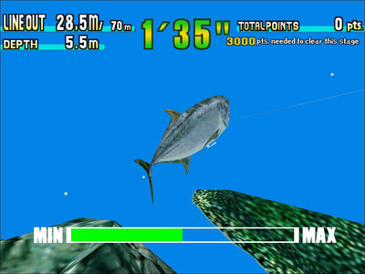 третий скриншот из SEGA Marine Fishing