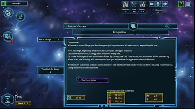 первый скриншот из Galactic Empire
