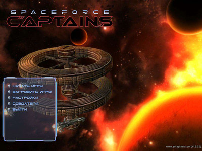 четвертый скриншот из Spaceforce: Captains / Space Force: Герои космоса