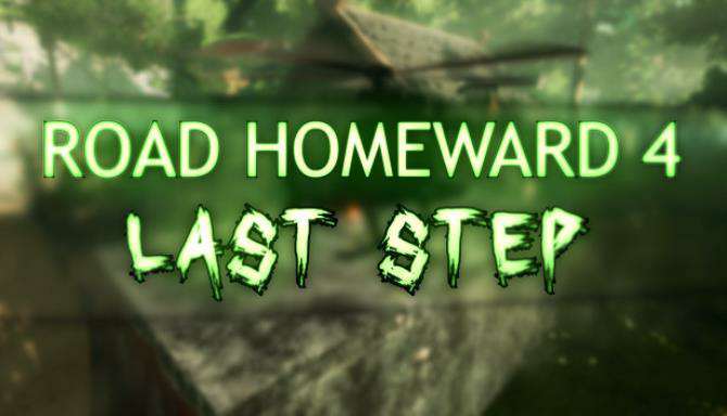 Обложка ROAD HOMEWARD 4 last step