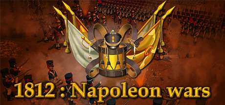Обложка 1812 Napoleon Wars