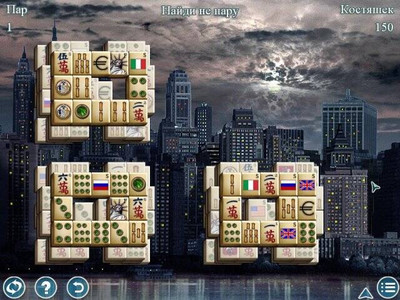 третий скриншот из World's Greatest Cities Mahjong / Величайшие города мира: Маджонг