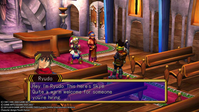 второй скриншот из GRANDIA II HD Remaster