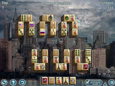 четвертый скриншот из World's Greatest Cities Mahjong / Величайшие города мира: Маджонг