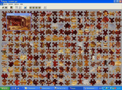 первый скриншот из Золотая коллекция логических игр