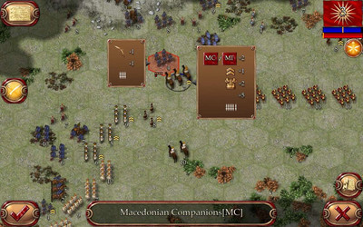 второй скриншот из Ancient Battle: Alexander