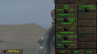 четвертый скриншот из Fallout 2 Remake RPG 3D