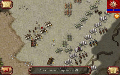 третий скриншот из Ancient Battle: Alexander