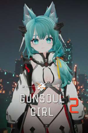Обложка GunSoul Girl 2