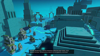 четвертый скриншот из Minecraft Legends