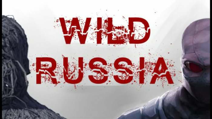 Обложка Wild Russia