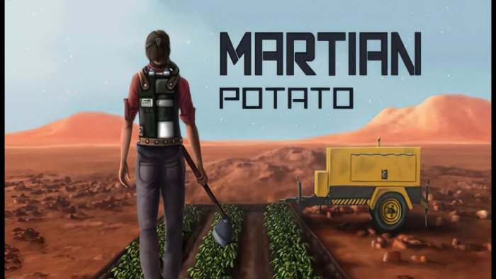 Обложка Martian Potato