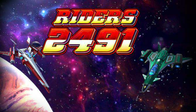 Обложка Riders 2491