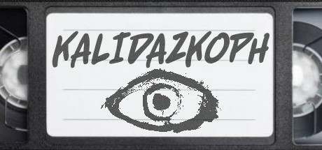 Обложка Kalidazkoph