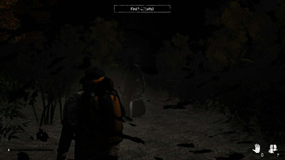 второй скриншот из MITE - Terror in the forest