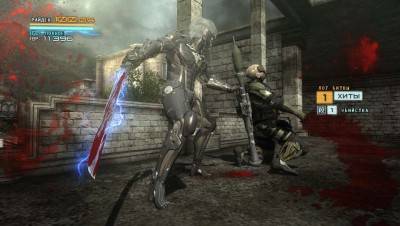 третий скриншот из Metal Gear Rising: Revengeance