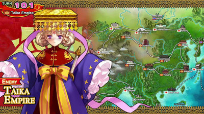 второй скриншот из Eiyu*Senki Gold - A New Conquest