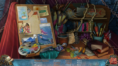 третий скриншот из Живые легенды 9: Голос моря