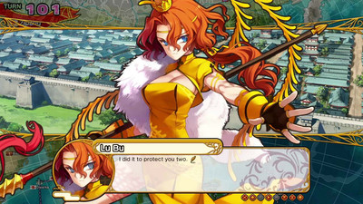 четвертый скриншот из Eiyu*Senki Gold - A New Conquest