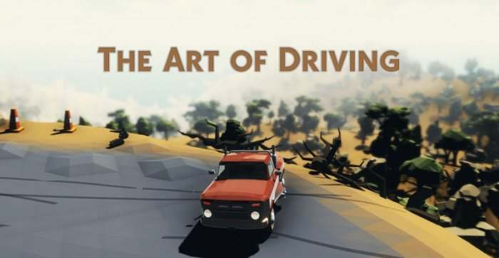 The Art of Driving