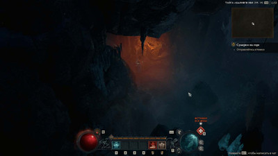 четвертый скриншот из Diablo 4